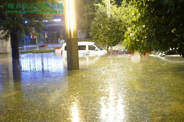 雨水收集池里有效容積可按哪些方法確定的